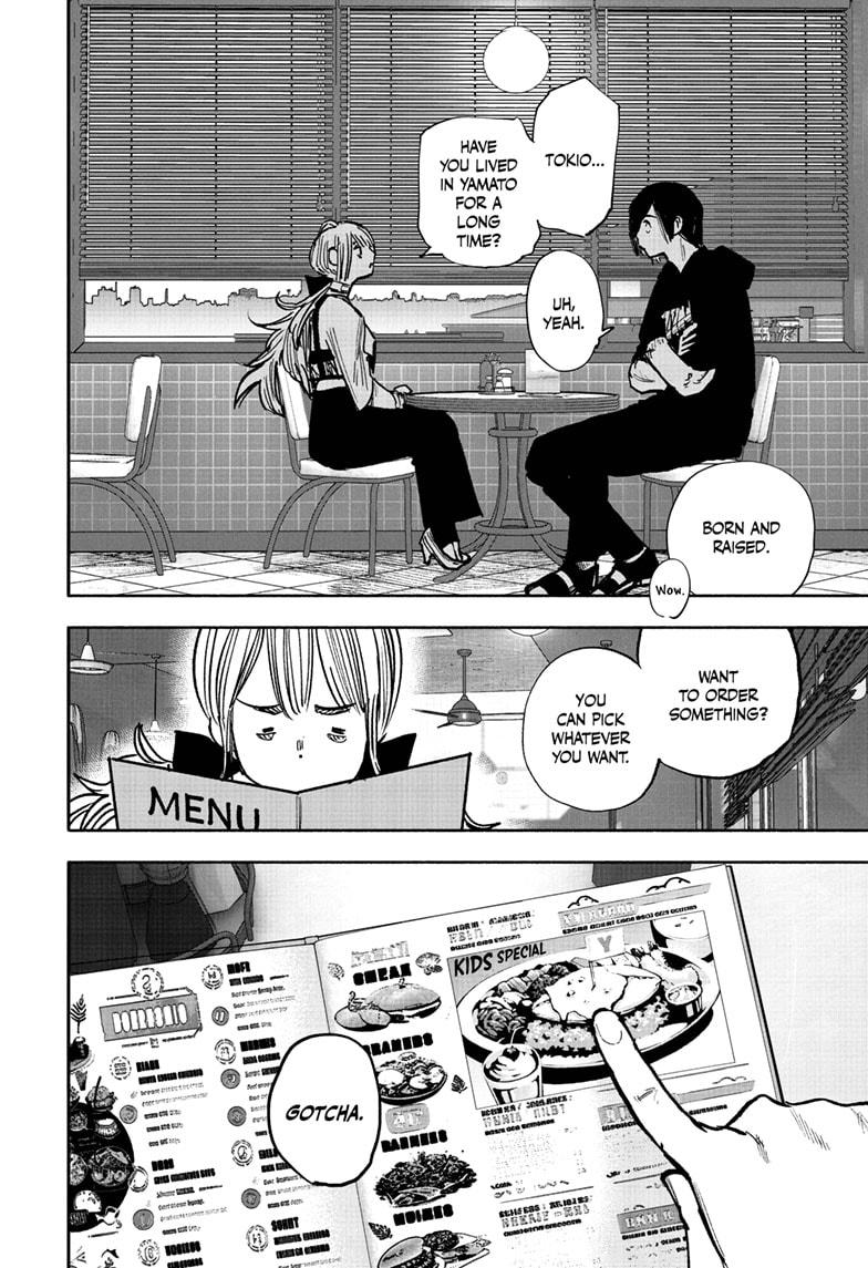 Choujin X, Chapter 45 image 07